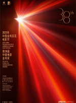 三级影片在线播放